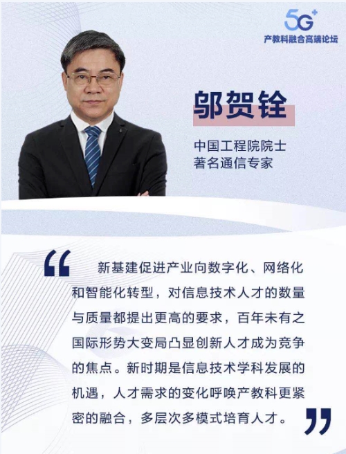 搜狗截图20年08月12日1750_7