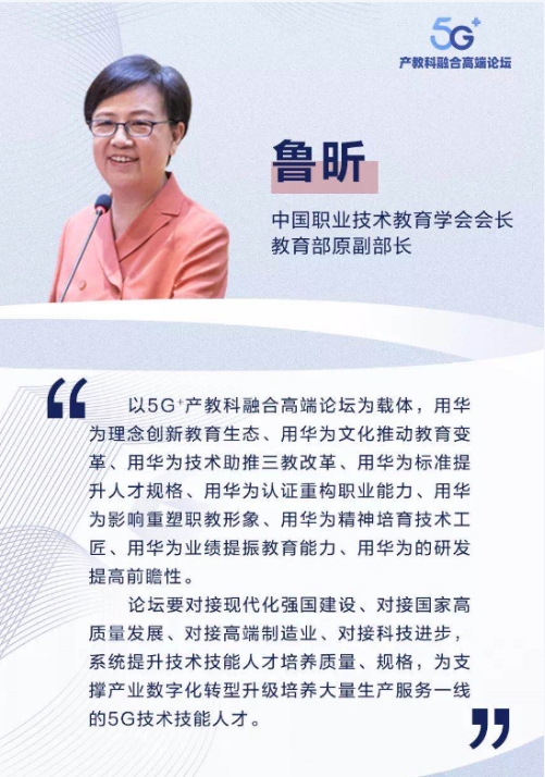 搜狗截图20年08月12日1749_6