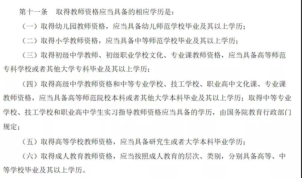 微信图片_20200817173604