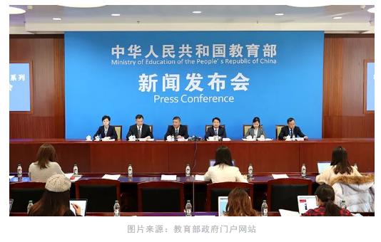 搜狗截图21年03月08日1500_3